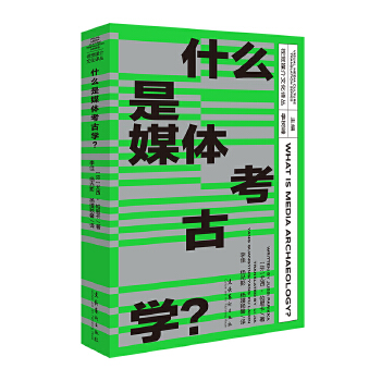  ʲô��ý�w���ŌW��