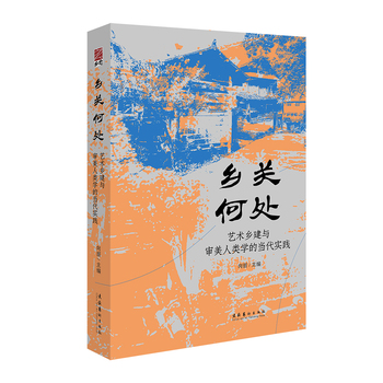  �l(xi��ng)�P(gu��n)��̎��ˇ�g(sh��)�l(xi��ng)���c�������(l��i)�W(xu��)�Į�(d��ng)����(sh��)�`