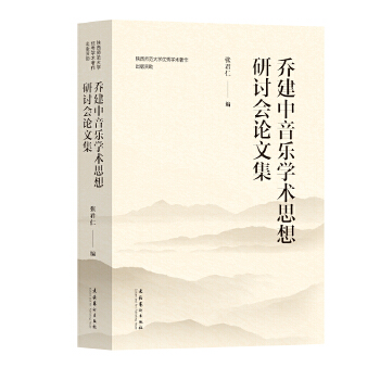  �̽��������W�g(sh��)˼����ӑ��Փ�ļ�