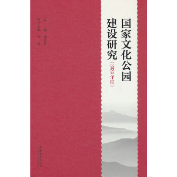  �����Ļ����@���O(sh��)�о�