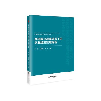  �Е���(j��ng)�ܡ��ڶ�݋�� �l(xi��ng)�����d��(zh��n)�Ա����µ��r(n��ng)�I(y��)��(j��ng)������̽��