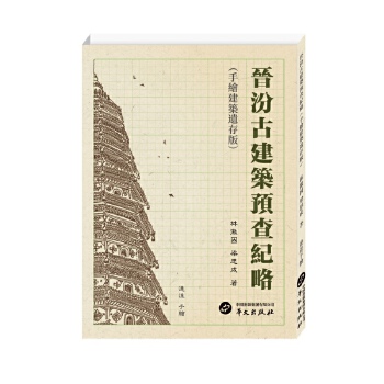  �x�ڹŽ����A��o�ԣ����L�����z��� Ӱ��D �������� �Y��ͨ�b