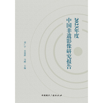  2023����Ї����zӰ���о����