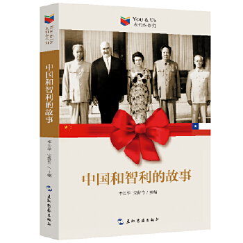  �҂����ゃϵ�У��Ї��������Ĺ���