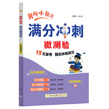 �S��С��Ԫ�M�֛_��΢�y(c��)�(y��n)