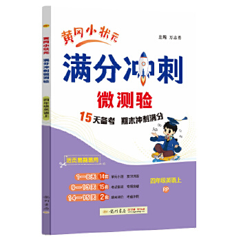 �S��С��Ԫ�M(m��n)�֛_��΢�y(c��)�(y��n)