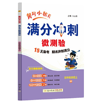 �S��С��Ԫ�M(m��n)�֛_��΢�y(c��)�(y��n)