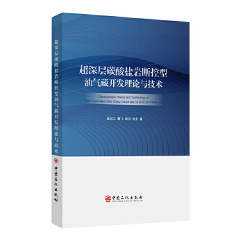  �����̼���}�r������͚���_�l(f��)��Փ�c���g