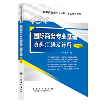  ���H�̄Ռ��I(y��)���A���}�R����Ԕ��