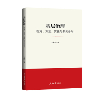  ����������ҕ������������(sh��)�`�c��Ԫ���c