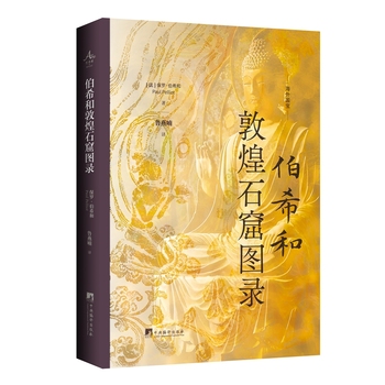  ��ϣ�Ͷػ�ʯ�߈D�