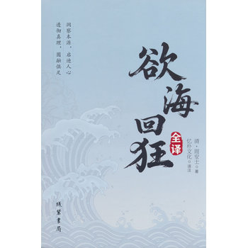  �����ؿ�ȫ�g