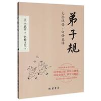 ����Ҏ(gu��)