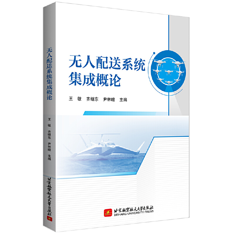  �o(w��)������ϵ�y(t��ng)���ɸ�Փ