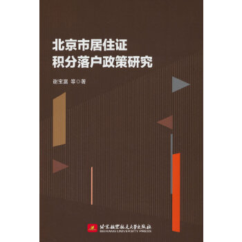  �����о�ס�C�e����������о�