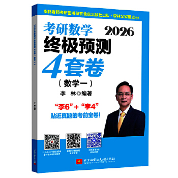  2026���Д�(sh��)�W�K�O�A�y4�׾�.��(sh��)�Wһ