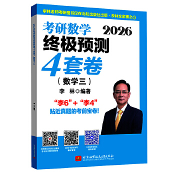  2026���Д�(sh��)�W�K�O�A�y4�׾�.��(sh��)�W��