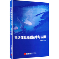  ���_(d��)���ܜy(c��)ԇ���g(sh��)�c��(y��ng)��