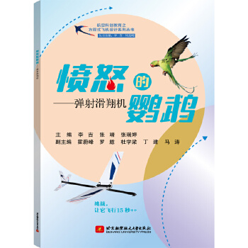  ��ŭ���W�^-���们��C(j��)