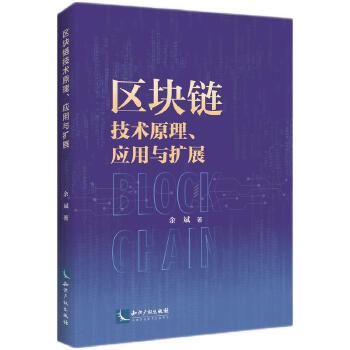  �^(q��)�K朼��g(sh��)ԭ������(y��ng)���c�Uչ