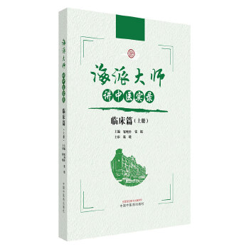  ���ɴ��v���t(y��)��(sh��)�. �R��ƪ. �σ�(c��)