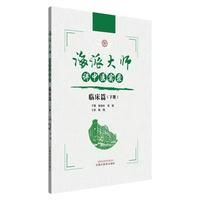  ���ɴ��v���t(y��)��(sh��)䛣��R��ƪ