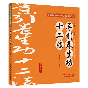  ��(d��o)���B(y��ng)����ʮ����