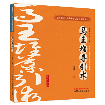  �R���ь�(d��o)���g(sh��)