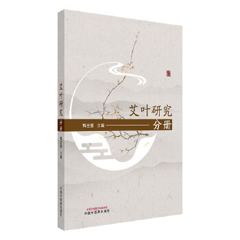  ÷ȫϲՓ��ˎȫ��. ���~�о��փ�(c��)