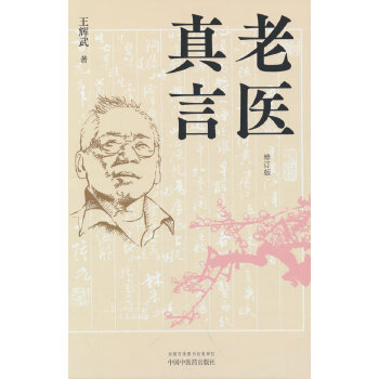  ���t(y��)����