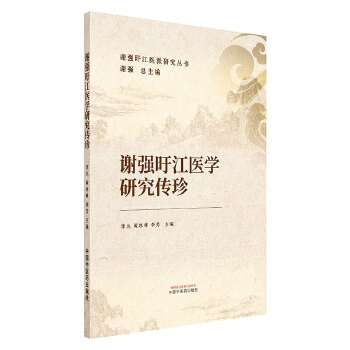  �x���B���t(y��)�W�о�����