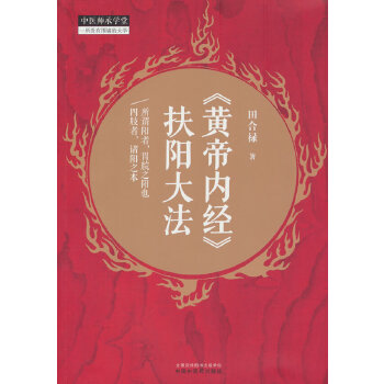  ���S�ۃ�(n��i)��(j��ng)����ꖴ�