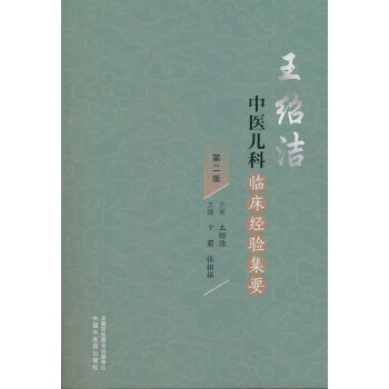  ���B�����t(y��)�����R����(j��ng)򞼯Ҫ