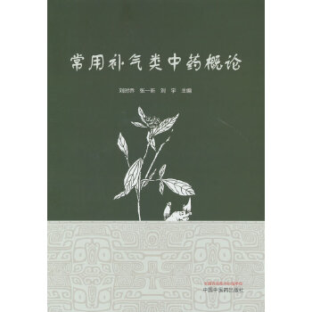  �����a(b��)���(l��i)��ˎ��Փ