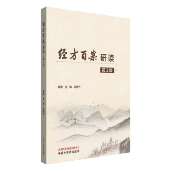  ��(j��ng)���ٰ����x