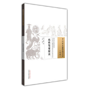 ˎ�Լ�Ҫ���x