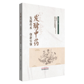  �l(f��)����ˎ : �l(f��)����� ��(chu��ng)�����I(l��ng)