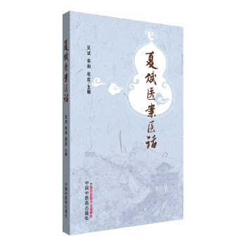 �ı��t(y��)���t(y��)Ԓ(hu��)