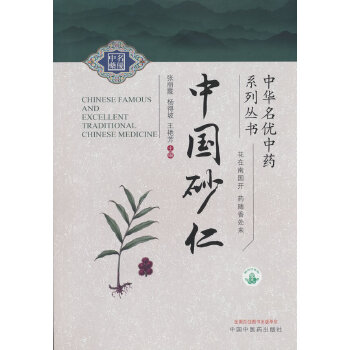  �Ї�(gu��)ɰ��