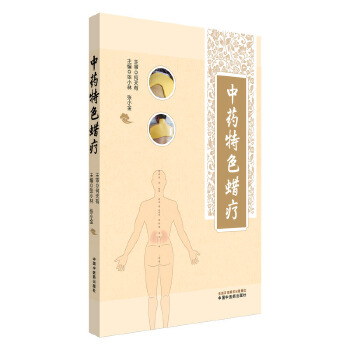 ��ˎ��ɫϞ��