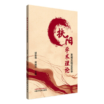  ���(y��ng)�W(xu��)�g(sh��)��Փ�l(f��)΢���R�C��(sh��)�