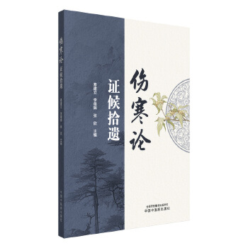  ������Փ���C��ʰ�z