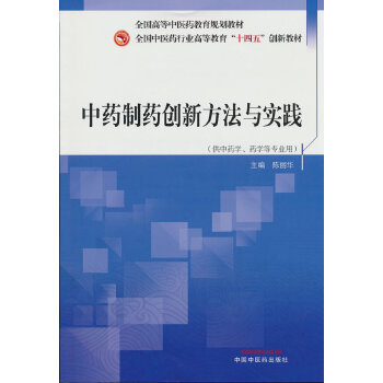  ��ˎ��ˎ��(chu��ng)�·����c���`