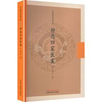  ���x�ļ��t(y��)�������t(y��)�R�C��(j��ng)���Ď� 