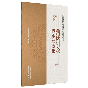  ����ᘾĂ��н�(j��ng)�(y��n)��