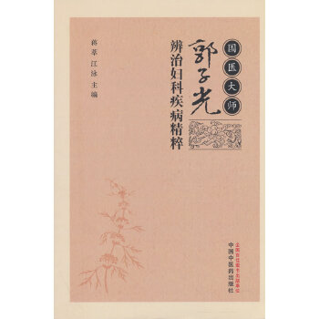  ��(gu��)�t(y��)�󎟹��ӹ���΋D�Ƽ�������