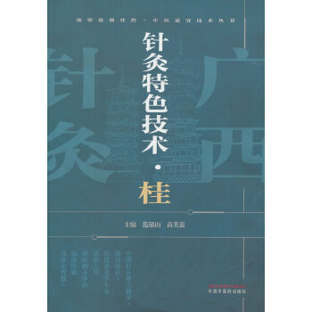 ᘾ���ɫ���g(sh��)