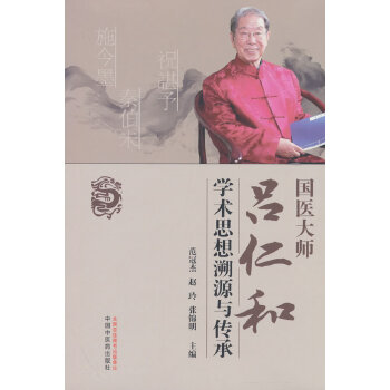  ���t(y��)�󎟅��ʺ͌W�g(sh��)˼����Դ�c����