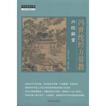  �T���]��(j��ng)������ : ����(j��ng)�ⰸ