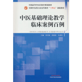  ���t(y��)���A(ch��)��Փ�̌W�R����������